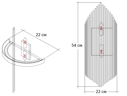 Бра стеклянное 62GDW-901-550